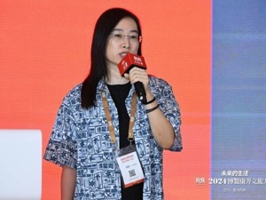 房产·博鳌观点｜联投置业副总经理庞颖：一定要绑定地产，找到地产+康养的良性发展之路
