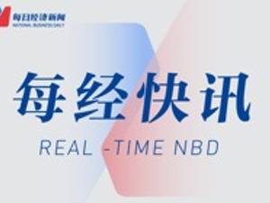仅因获奖被列入CMC清单 中微公司起诉美国国防部：要求将公司从清单中移除