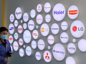 品牌读榜·区域篇①丨6个区域上榜企业合计品牌价值超过万亿元，北京稳居第一