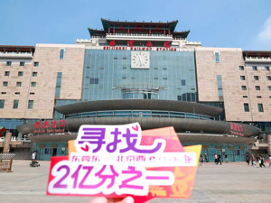 在“拼”这件事上，这座城市矢志不渝