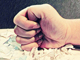 Hwqmdtjozh1723834866604.thumb_hs