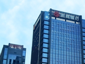突发！770亿元市值银行行长辞任