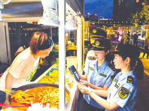 今年12315接收投诉举报增长33.7%