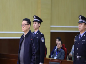 足坛腐败，两人一审被判11年！