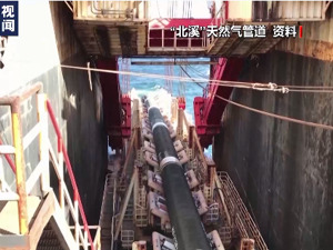 有关指控“毫无根据”！波兰否认帮助乌破坏“北溪”管道！俄方正式向德国提出调查北溪案