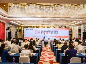 华福证券36周年：改革增活力 迈向新征程