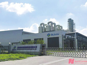棒杰股份跨界光伏遇挫：欠体检费殃及百亿项目