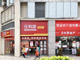 89303062.thumb_hs
