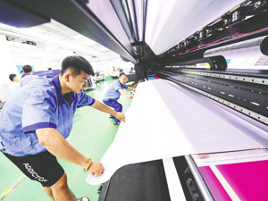 设备更新、消费品以旧换新政策效应显现 7月高技术产业销售收入增13.3%