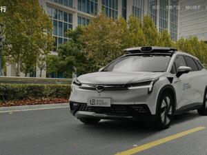 文远知行回应推迟纳斯达克IPO：更新交易文件所需时间比预期的要长