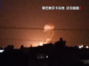 中国使馆紧急提醒：尽快回国或离境