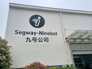 进击两轮电动车高端市场、布局全国快速补能网络  九号公司能否把“红海”做蓝？