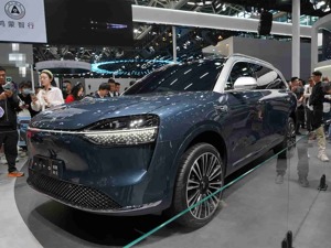 赛力斯汽车销售公司更名为重庆问界汽车销售公司