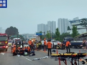 韩国京畿道发生车祸，致5人死亡！有3名中国公民不幸遇难