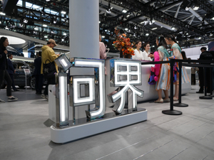 投资115亿元！赛力斯拿下引望10%股权 华为：引望将继续开放股权合作