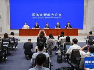 国新办举行新闻发布会 介绍第二十四届中国国际投资贸易洽谈会有关情况