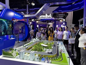 公路货运向“新”发力，福佑卡车亮相HICOOL 2024全球创业者峰会
