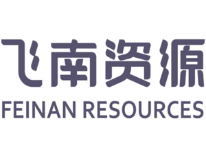 上半年铜价大涨，从废品中提炼铜的飞南资源盈利却降三成 公司：期货做亏了