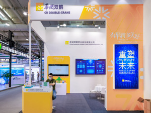 输液业务增速放缓 华润双鹤上半年收入微增1.46%