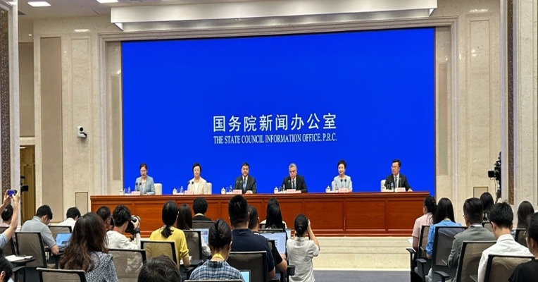 2024年中国网络文明大会8月28日将在四川成都举办