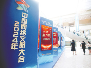 从国风IP到《黑神话：悟空》，传统文化何以出圈？