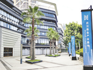 国资LP探索容错机制 一级市场迎重大变化？