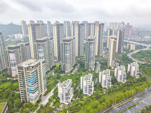 长沙楼市新政：分区买1套都算首套