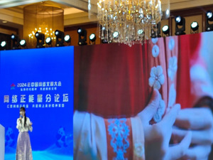 汉服博主“小万姑娘”：挖掘传统文化故事，将汉服带入寻常生活