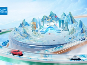 展出车辆超1600台！2024成都国际汽车展览会向“新”而行 