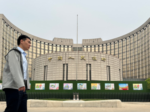 央行今日买入4000亿元特别国债、官网近期新增“公开市场国债买卖业务公告”⋯⋯业内如何解读？