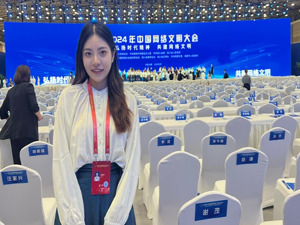 川大考古博士孙唯祎：当考古与网络相遇，中华文明的薪火更加熠熠生辉