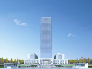 双汇发展选举万宏伟先生为第九届董事会董事长