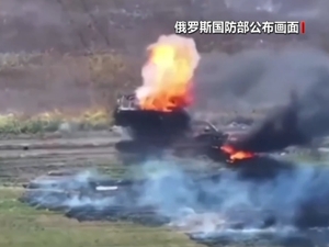 俄称击中扎波罗热乌部队集结地！泽连斯基：前线局势非常困难！外媒：CIA称俄军将在库尔斯克发起反攻