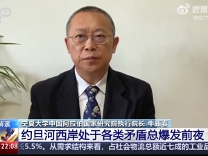 以军称“费城走廊”沿线八成隧道已被摧毁！巴勒斯坦媒体：至少17人死亡！哈马斯呼吁：恢复自杀式袭击