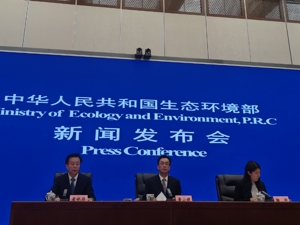 生态环境部答每经问：提出碳排放配额结转措施，将促使配额盈余企业逐步释放与履约需求大致相当的配额量