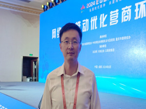 优化营商网络环境，如何面对新矛盾、新问题？