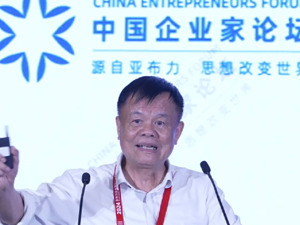 创维集团创始人黄宏生谈转型:从造家电到造汽车，一路经历了什么？