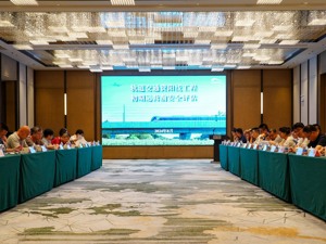 串联成都天府机场与资阳城区 轨道交通资阳线开通进入倒计时
