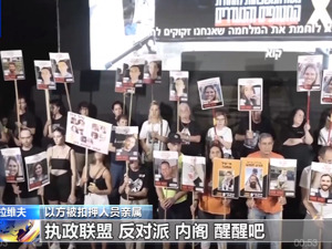 拜登重大宣布！“即将达成协议”