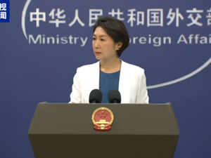 俄副外长：将修改核政策！外交部：核武器用不得，核战争打不得