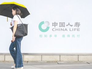 160万人！六大上市寿险公司代理人数量企稳