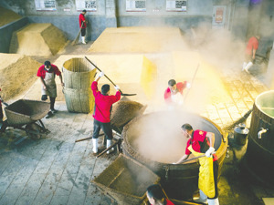 20家A股白酒企业上半年营收近2400亿元