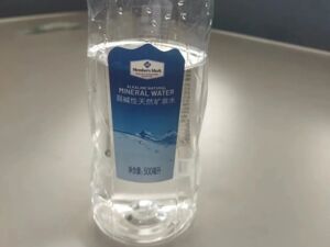 离谱！网传“喝了能生儿子”，这款矿泉水被抢购！山姆回应