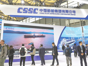 中国船舶拟吸收合并中国重工 市值合计近2700亿元