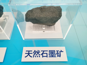 攻克关键技术！我国这一产品达到国际领先水平