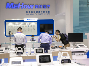 行业ETF风向标丨锂电医疗双双大涨，三只医疗ETF半日涨幅超1.5%