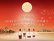 Mabpmvjdfx1725430905313.thumb_hs
