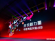 606222.thumb_hs