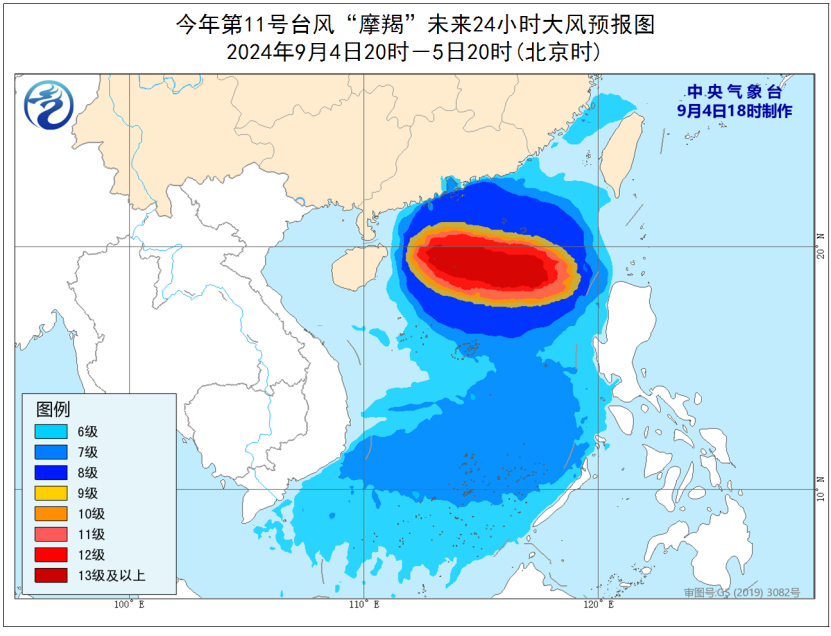 每日经济新闻