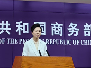 商务部：调查机关决定对原产于欧盟的进口相关白兰地暂时不采取临时反倾销措施，将继续推进实地核查等后续调查工作